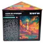Деревянный фигурный пазл "Маяк Во Франции" Деревянный фигурный пазл "Маяк Во Франции" картинка 374556 - МосИгра